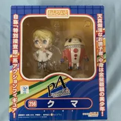 2025年最新】ねんどろいど クマ ペルソナの人気アイテム - メルカリ