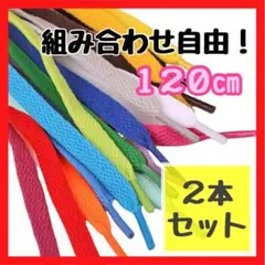 み！様専用