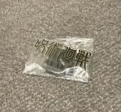 Item thumbnail for item 36be89de-ab6a-4749-b3bf-be07743ae327