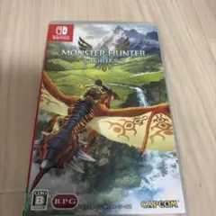 MONSTER HUNTER STORIES 2