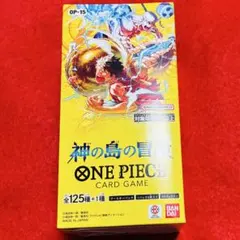 ONE PIECEカードゲーム 神の島の冒険 1BOX テープ付き - メルカリ