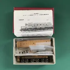 【WEF53k】国鉄EF53 前期型 電気機関車 戦後タイプ (組立キット) 国鉄 EF53形 前期型・戦後仕様 – 新製品紹介