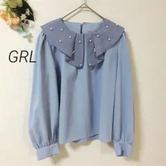 Item thumbnail for item 2820dd84-8ed7-4fe3-bea2-fc9d60a553d1