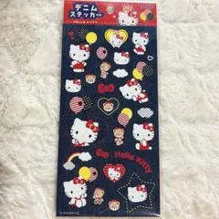 ステッカー ハローキティ サンリオ