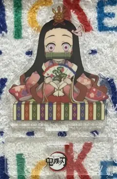 2026年最新】ひな祭り 鬼滅の刃の人気アイテム - メルカリ