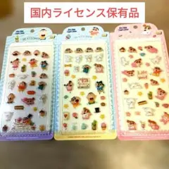 クレヨンしんちゃん ぷくぷくシール 3Dステッカー 立体シール 3Dシール 硬い