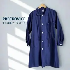 PRECKOVICE チェコ軍 ワークコート ロングコート レディース　メンズ