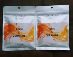 CICIBELLA PDRN & CERAMIDE シートマスク 7枚入 2袋のサムネイル