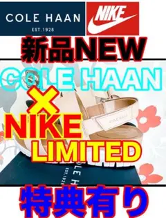 コールハーン【新品】サンダル〈特典有〉ミュール レディース 厚底 限定 NEW