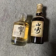 2025年最新】響17年 ミニボトルの人気アイテム - メルカリ