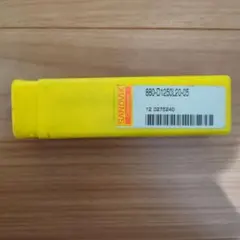 2025年最新】sandvikの人気アイテム - メルカリ