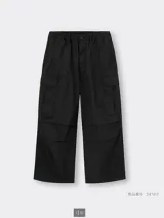 GU スーパーワイドカーゴパンツ　ブラック