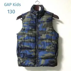 美品！GAPKIDS ギャップキッズ　ダウンベスト　迷彩柄　130cm