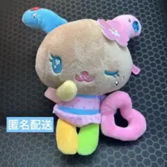 アベイル サンリオ ウサハナ ぬいぐるみ マスコットチャーム 日焼け ギャルのサムネイル