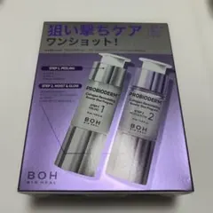 バイオヒールボ プロバイオダーム ブースターショットプログラムのサムネイル