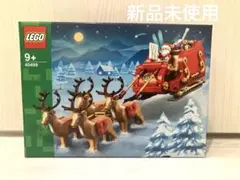 2025年最新】レゴサンタトナカイの人気アイテム - メルカリ