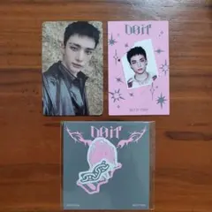 Item thumbnail for item be96a8ff-56b4-4264-bd60-8d45329db74b