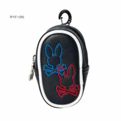 サイコバニー 　ボールポーチ 【6×4×11cm】ネイビー　pbmg6ae1