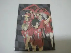 ハイキュー 黒尾 研磨 音駒高校 ポストカード ファンパーク