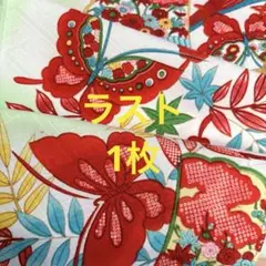着物 ハギレ789 はぎれ アンティーク 生地　布　古布 和布 古裂 和柄 裂地