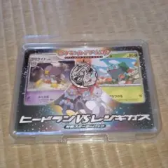 ポケモンカードゲーム 2008 ヒードランvsレジギガス+メガブレイブ等一部付き