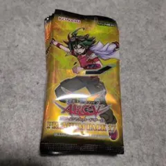 遊戯王 プレミアムパック18 未開封 帯付き 20パック - メルカリ