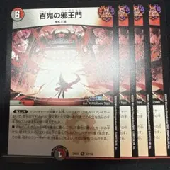 38 mizuma様 リクエスト 2点 まとめ商品