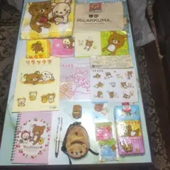 リラックマ 文房具セット