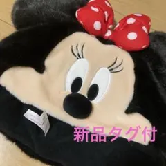 ミニーちゃん　ファンキャップ 新品未使用タグ付