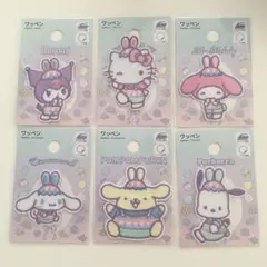 サンリオ 刺繍 ワッペン イースター まとめ売り