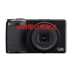 2026年最新】ricoh gr1sの人気アイテム - メルカリ