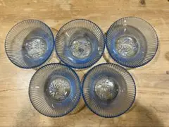 「昭和レトロ」　ブルーのガラス器5個セット