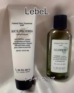 ルベル ナチュラル ヘア ソープ、トリートメント　 トラベルサイズのサムネイル