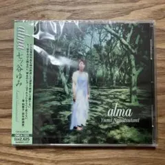 【見本品】七ッ谷ゆみ alma CD