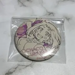 麗日お茶子 ヒロアカ 缶バッジ