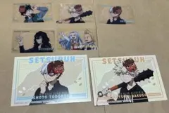 僕のヒーローアカデミア　豆まき　クリアカード　まとめ売り　アニメイト特典付き