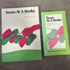 ラボ・パーティ教材SK◆14 Seven at a Stroke ひとうちななつ