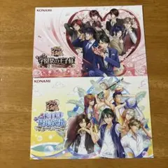 テニスの王子様 ジャンフェス2026 ポストカード 2枚セット