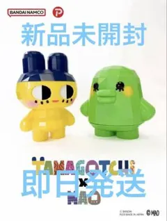 Item thumbnail for item 99d5b4dd-9c55-4b64-a794-d35de93a6384