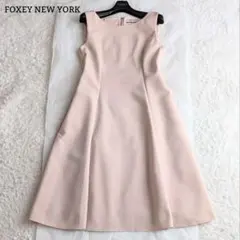 フォクシーニューヨーク ハイドランジア ノースリーブワンピース ベージュ S