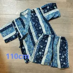 Item thumbnail for item 525487e9-ed11-4ed6-98ca-e8dd4c2a6a4e