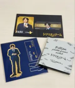 Snow Man 目黒蓮 トリリオンゲーム HARU アクスタ・メモ・カード