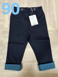 【新品タグ付き】familiar ファミリア 90 ロングパンツ