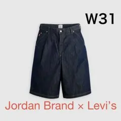 Levi's x Jordan Baggy Shorts 36 - メルカリ