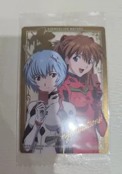 【非売品】アスカ・レイ・マリ ヱヴァンゲリヲンと日本刀 特典クリア ふぁいる 非売品】ヱヴァンゲリヲンと日本刀 クリアファイル アスカ レイ マリ
