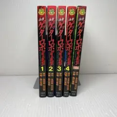 Item thumbnail for item 58668c0d-bdd2-48b0-8c4c-ad4a117d3c25