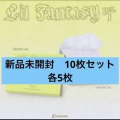 TWICE チェヨンCHAEYOUNG / LIL FANTASY 新品未開封