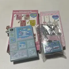 シナモロール 2点セット シークレットストラップ ミニミラー