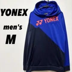 ヨネックス パーカー ジャージ テニス バドミントン ウォームアップ メンズM青
