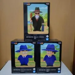 2025年最新】SOFVIMATESの人気アイテム - メルカリ